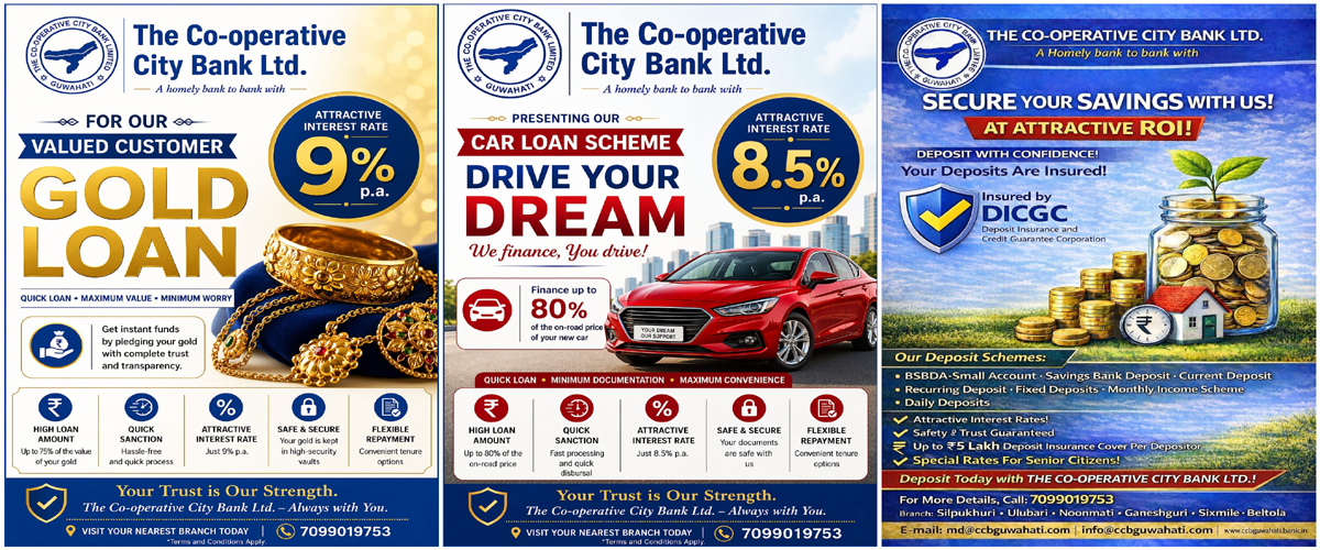 The Co - Oprative City Bank Limited The Co-Operative City Bank Limited